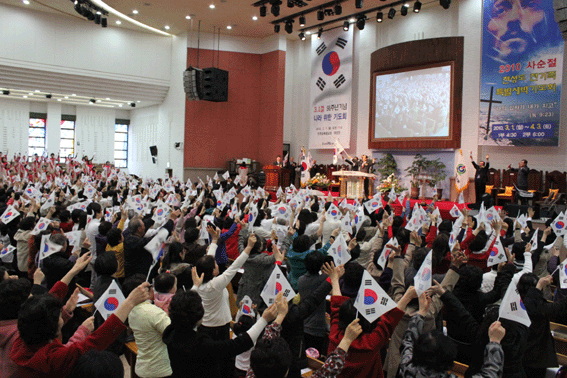 인천.gif