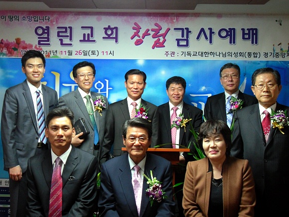 창립감사 기념사진3.jpg