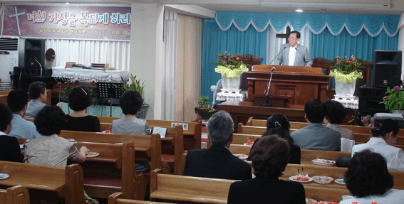 부산지방회 copy.gif