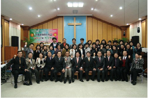 순복음광주신학교.jpg