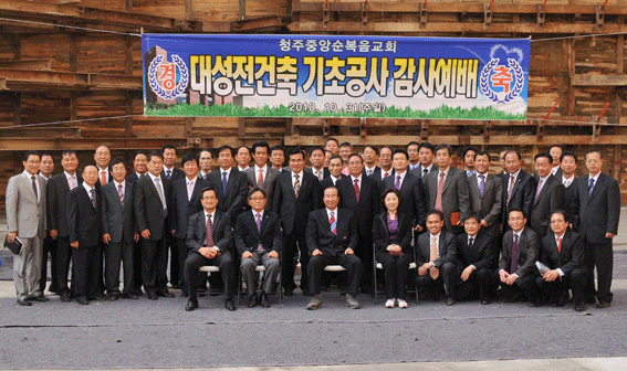 1우하-청주 copy.gif