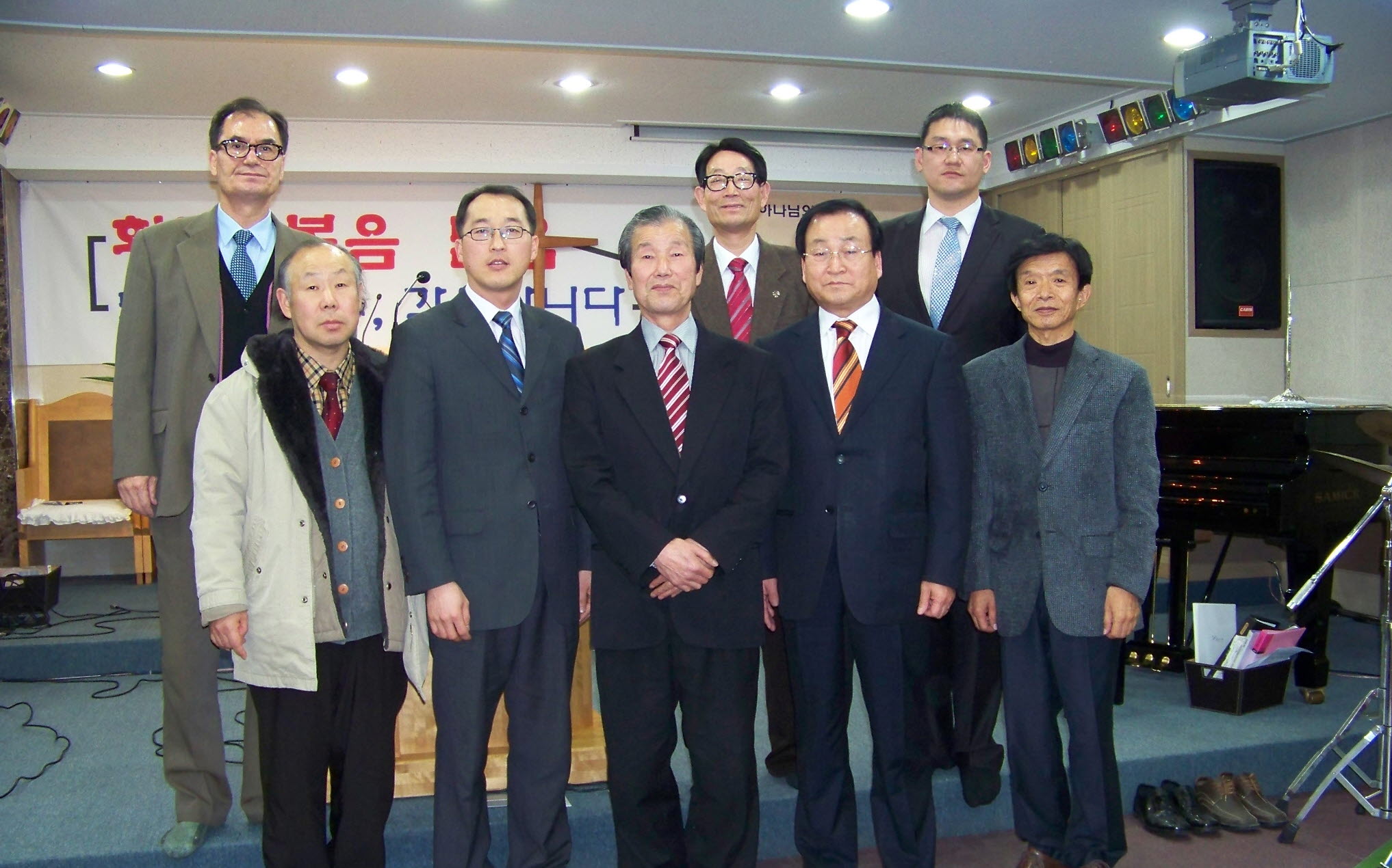 인천지방회 신년.jpg
