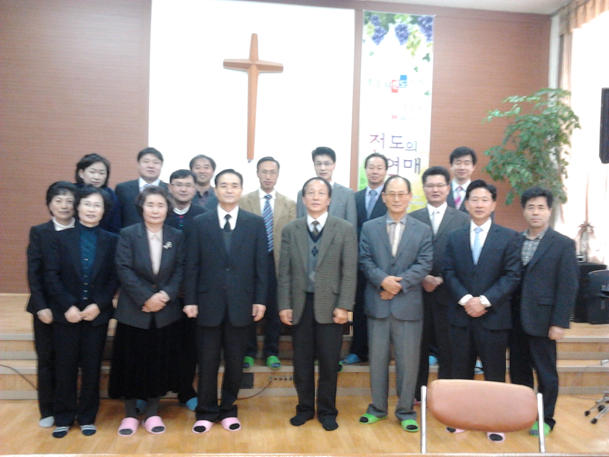 충북지방회.jpg