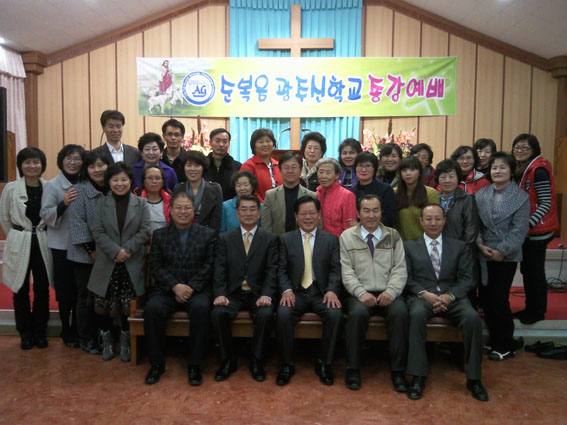 순복음광주신학교.jpg