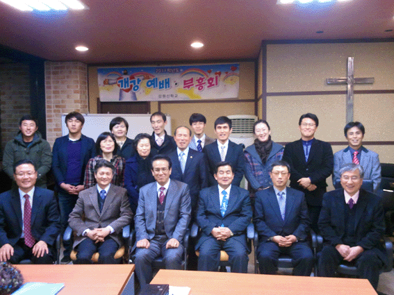 강원신학교개강예배 copy.gif