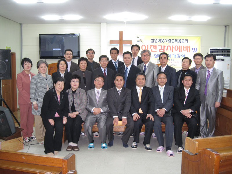 IMG_5703.JPG