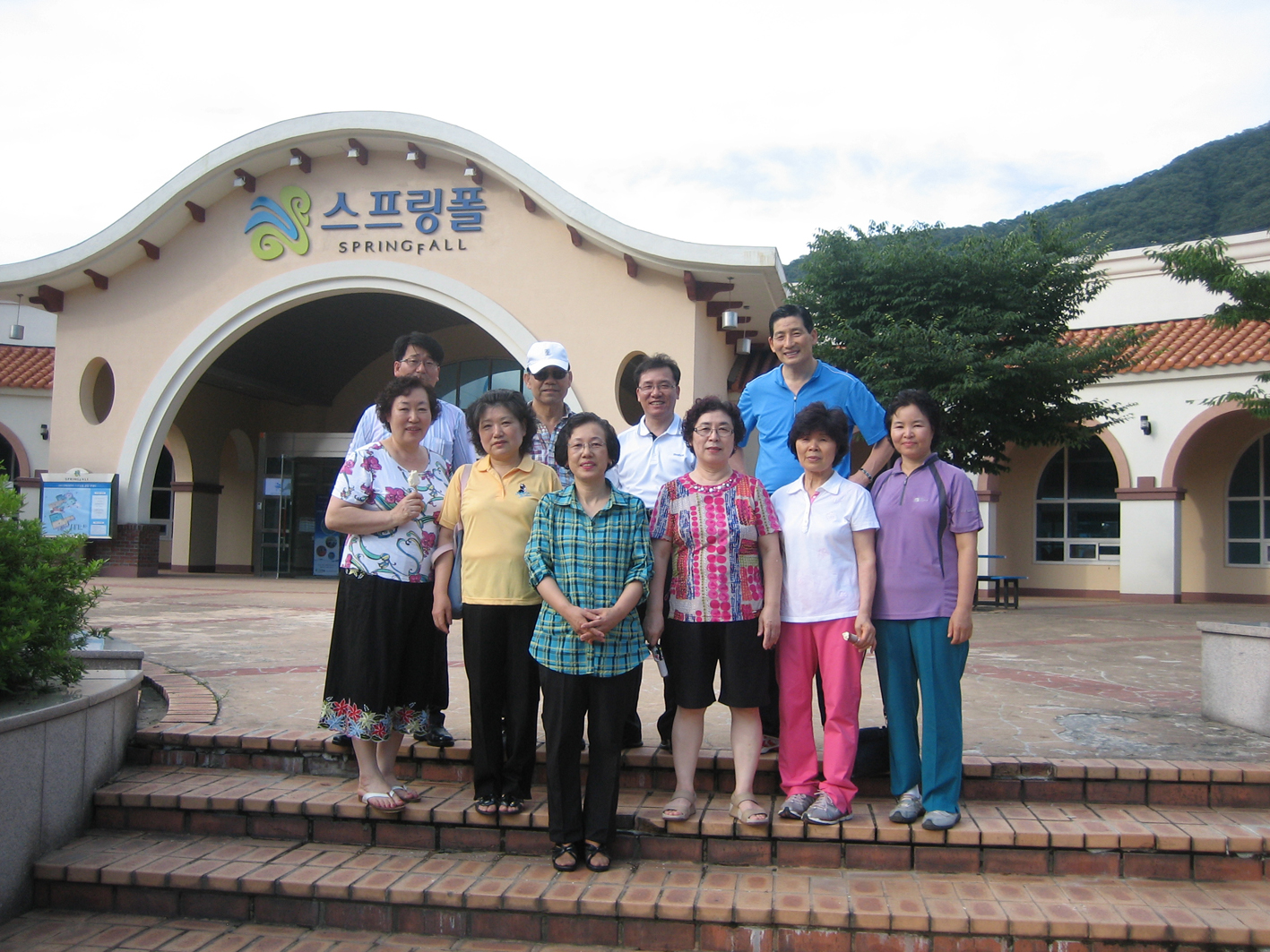 일산지방회1.jpg