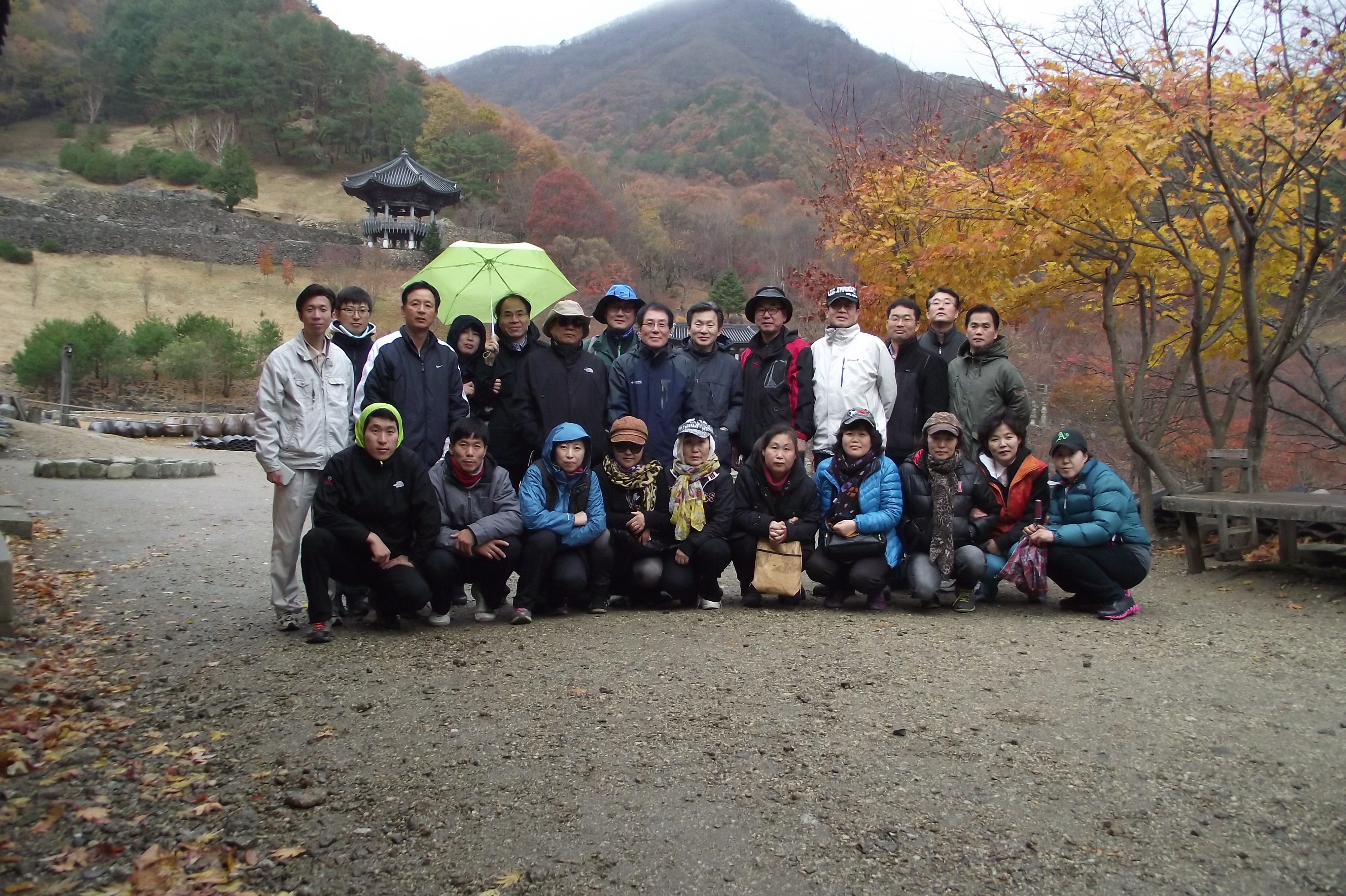 부산지방회.jpg