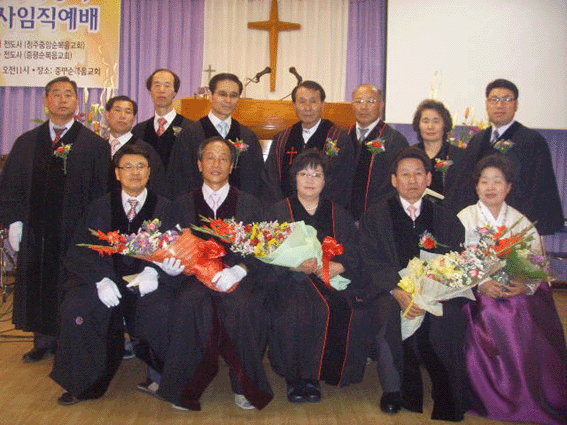 충북1목사임직 copy.gif