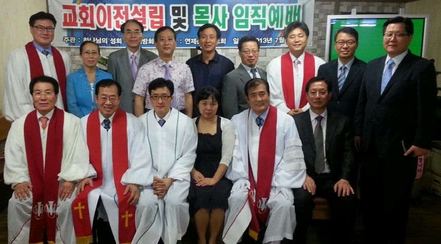 부산지방회.jpg
