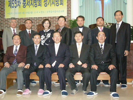 충서지방회 copy.gif