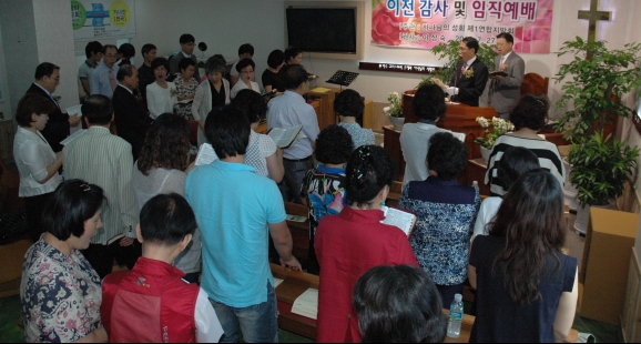 인천순복음섬기는교회.jpg