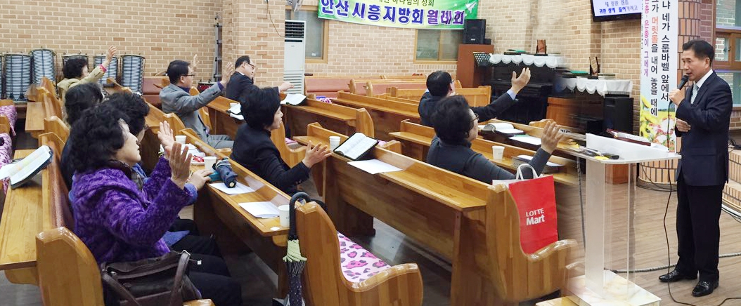 안산시흥.jpg