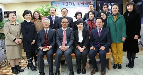 경기교단가입.jpg