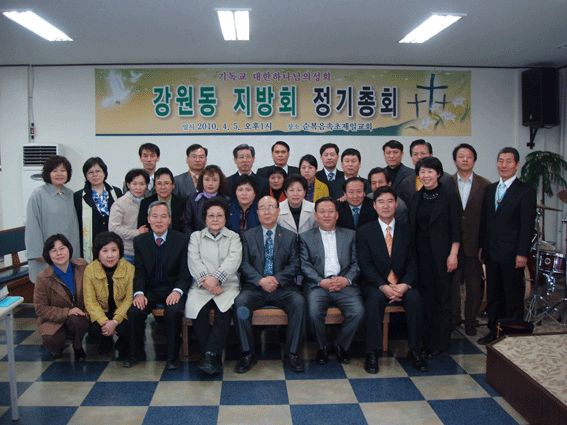 강원동 copy.gif