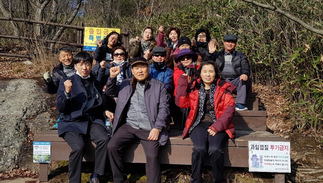 전북서 송년.jpg