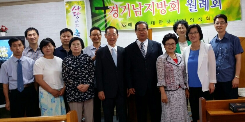 경기남지방회.jpg