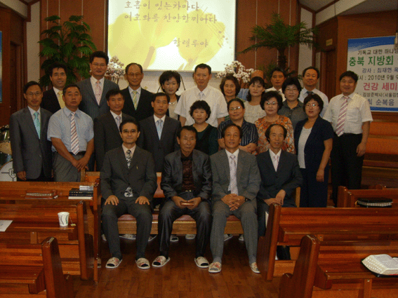 충북제1지방회 copy.gif