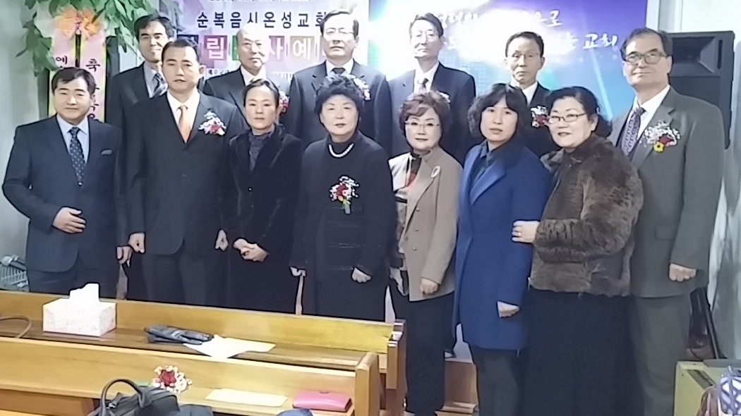 인천시온성교회.jpg