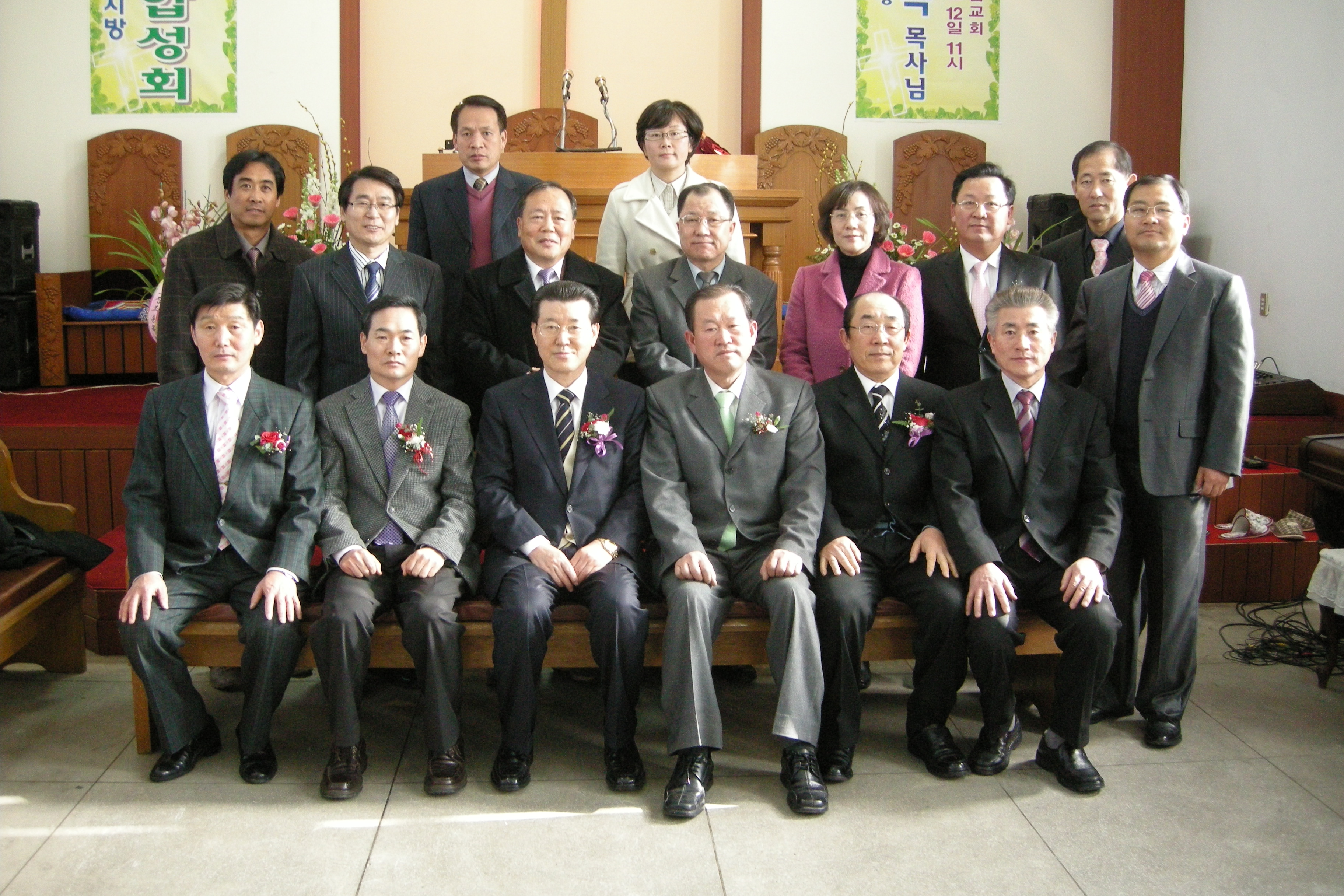 충서 신년성회 044.jpg