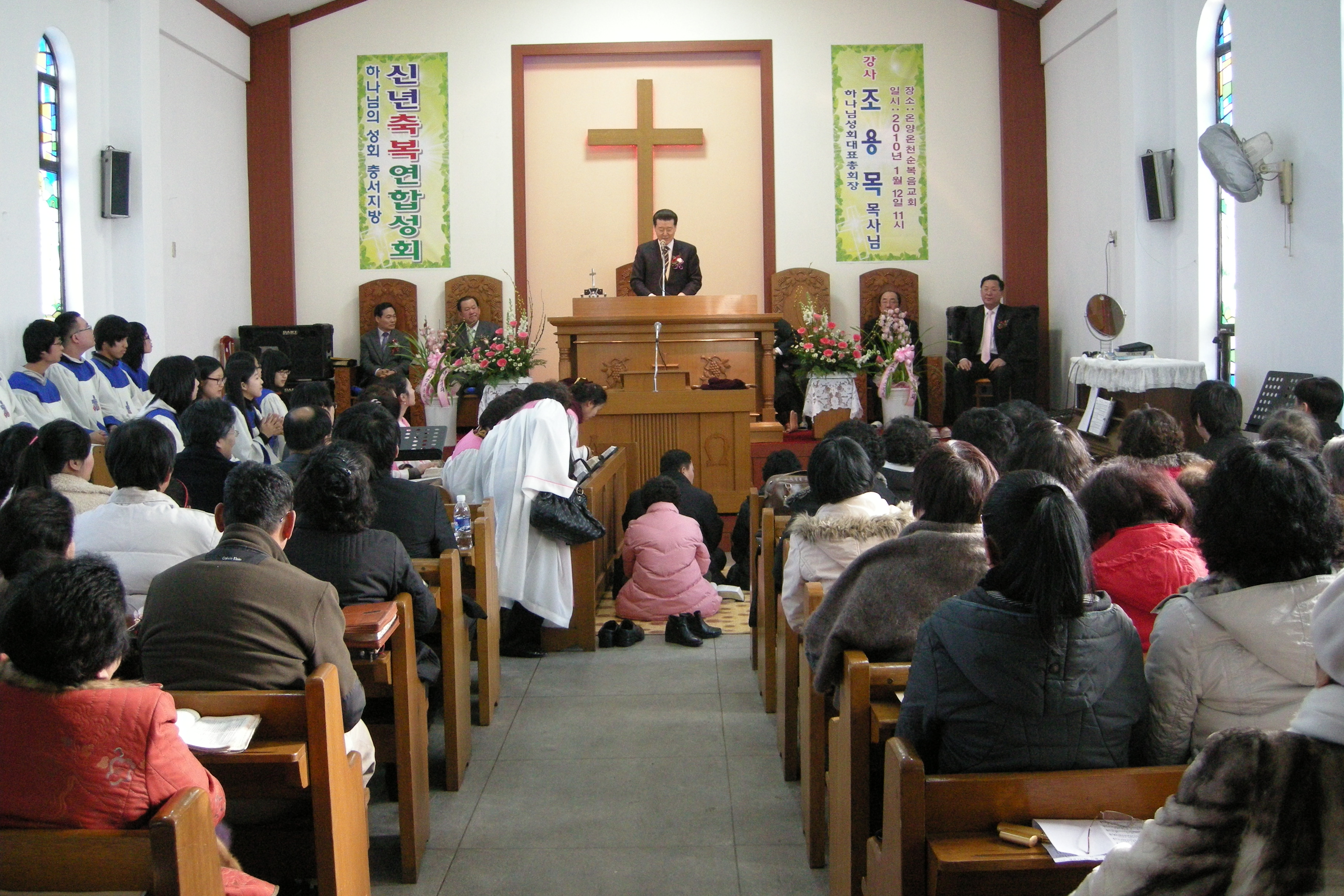 충서 신년성회.jpg