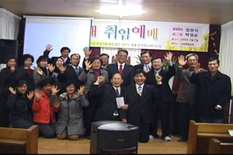 산달순복음.gif