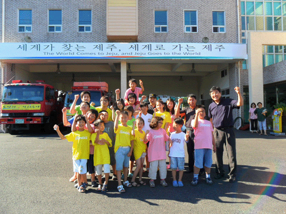 제주지방회1 copy.gif