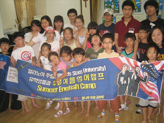 제주지방회2 copy.gif