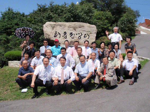 경기지방회1 copy.gif