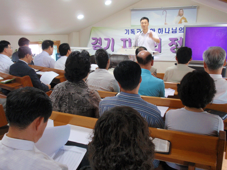 경기지방회3 copy.gif