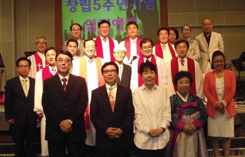 부산지방회.jpg