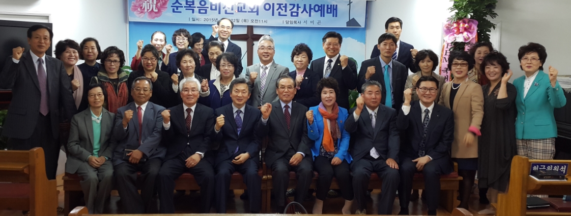 부산지방회.jpg