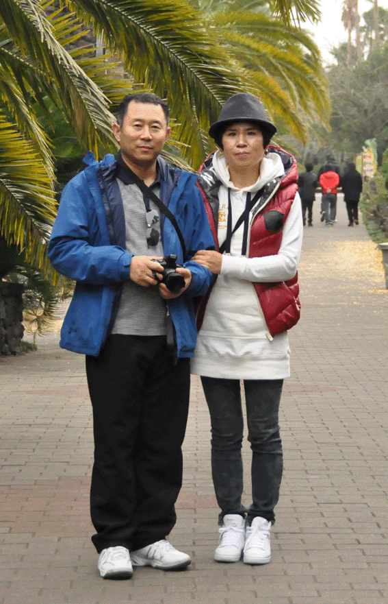 DSC_0053 copy.gif