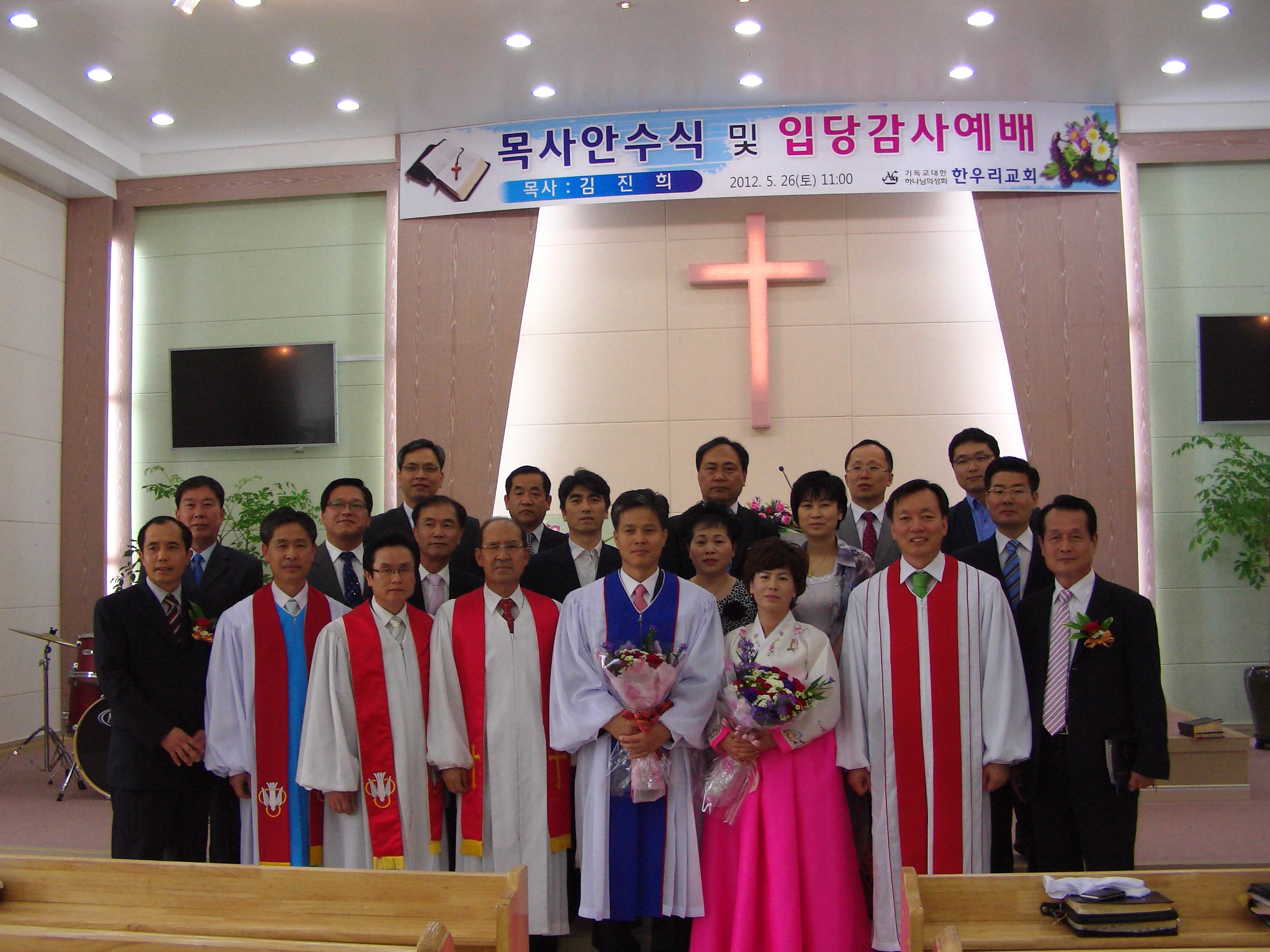 영남동 김진희.JPG