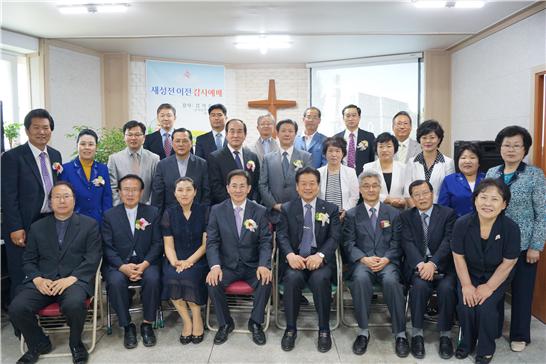 경기지방회 이전.jpg