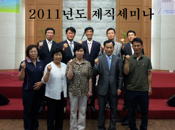 제직세~1.JPG