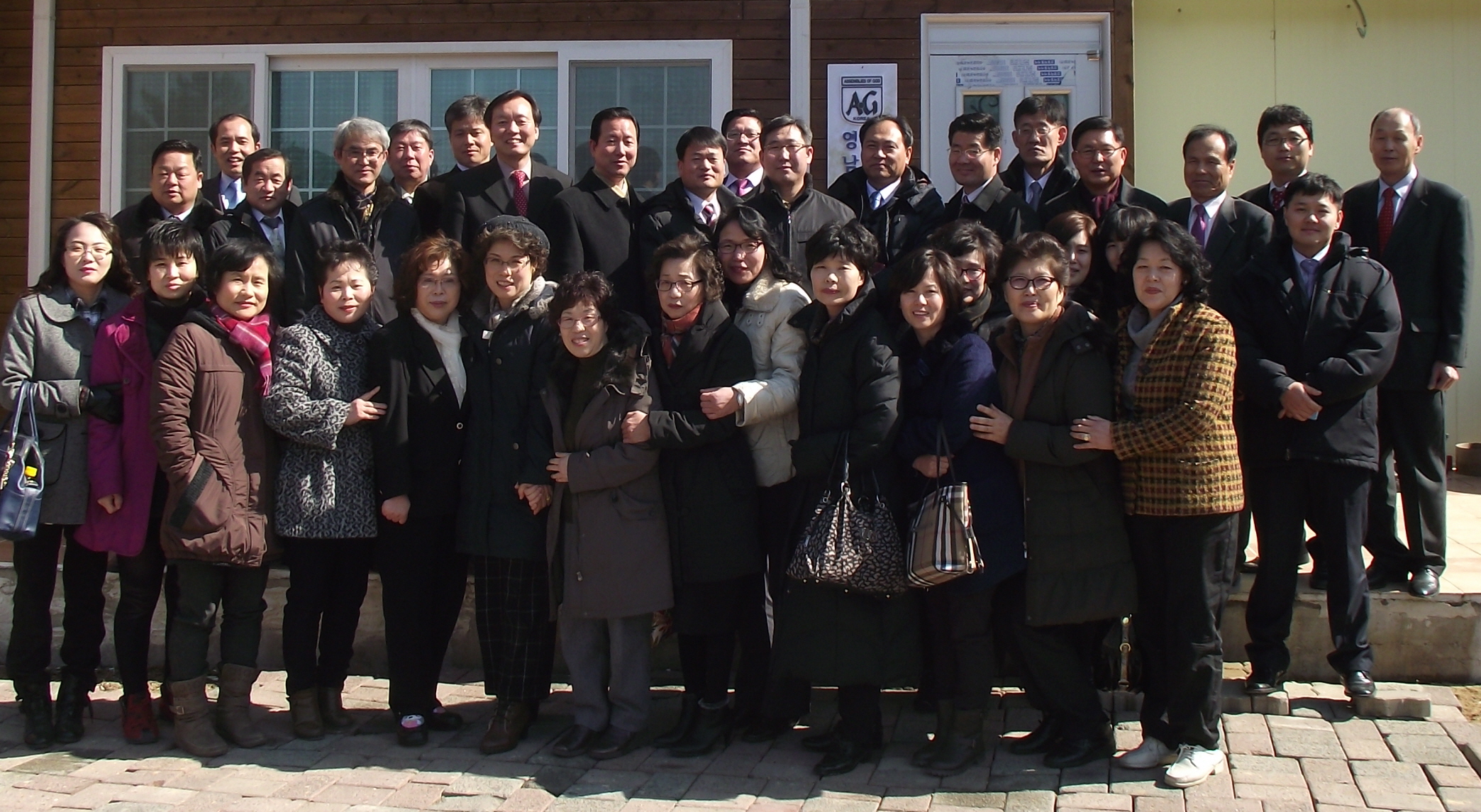 대봉교회.jpg