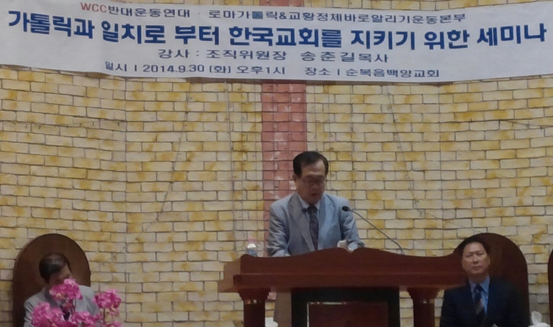 부산지방회.jpg