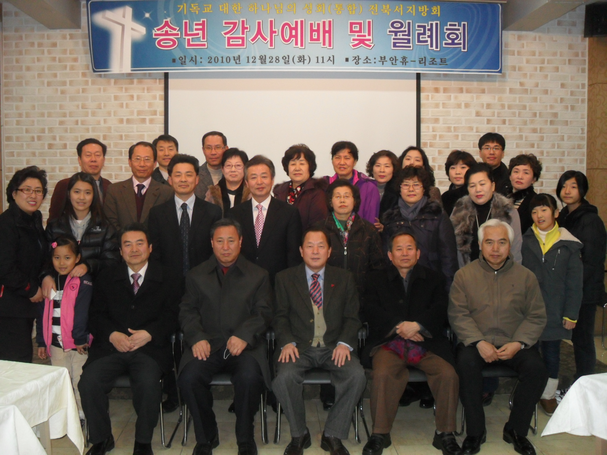 SDC11878.JPG
