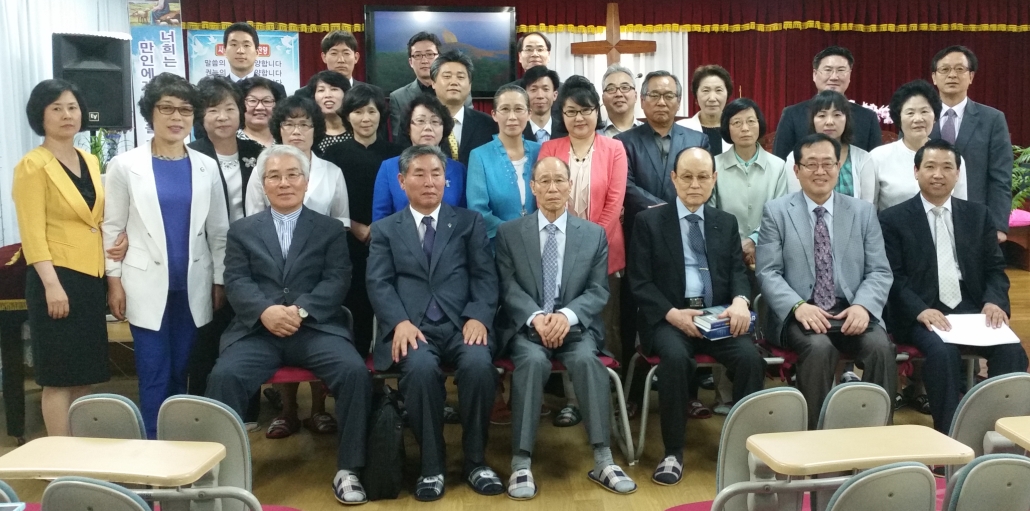부산지방회.jpg