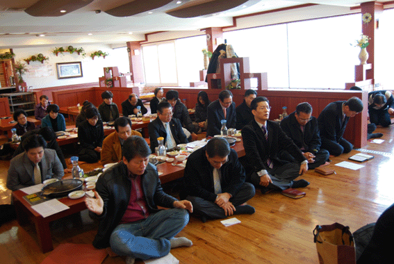 경기북파주 송년모임 copy.gif