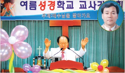 경남.jpg