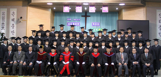 신학원기념촬영 copy.gif