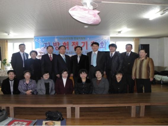 충남지방회.jpg