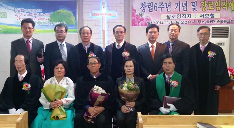 충북지방.jpg