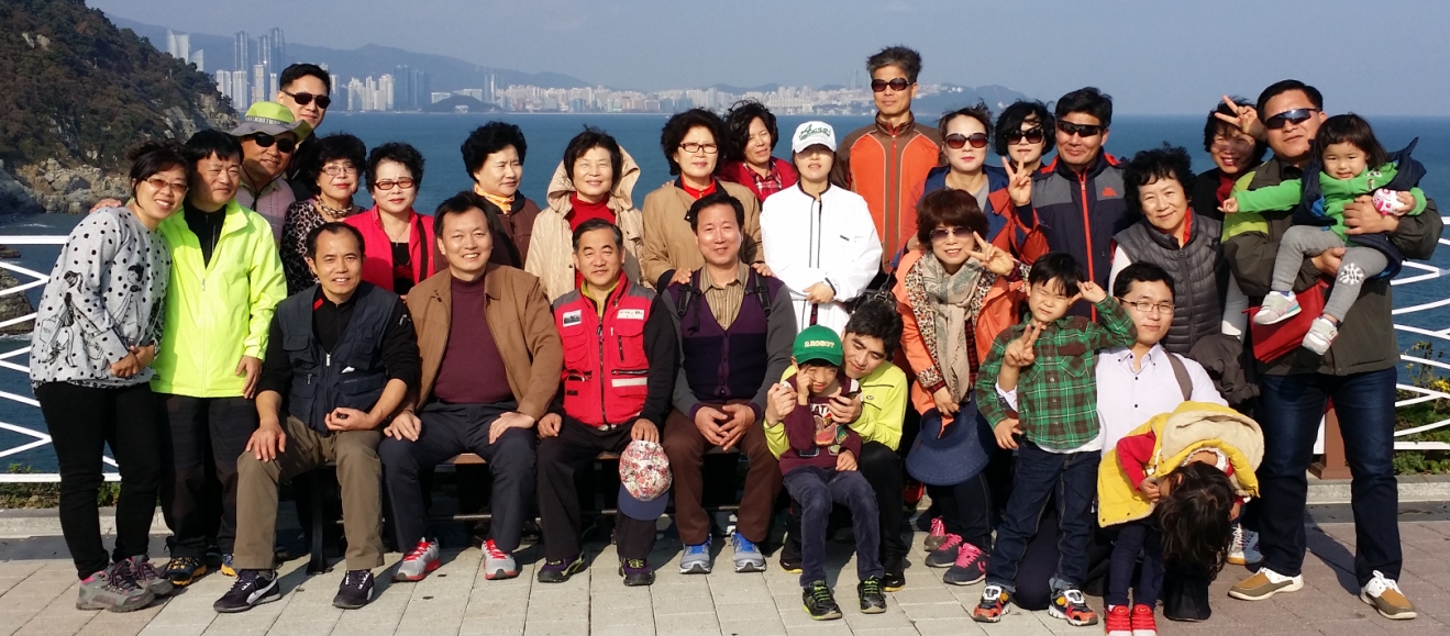 영남동.jpg