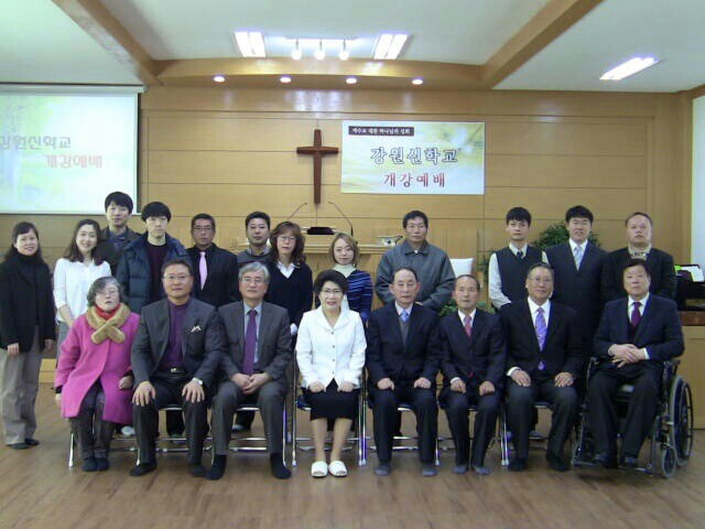 강원신학교 입학.jpeg