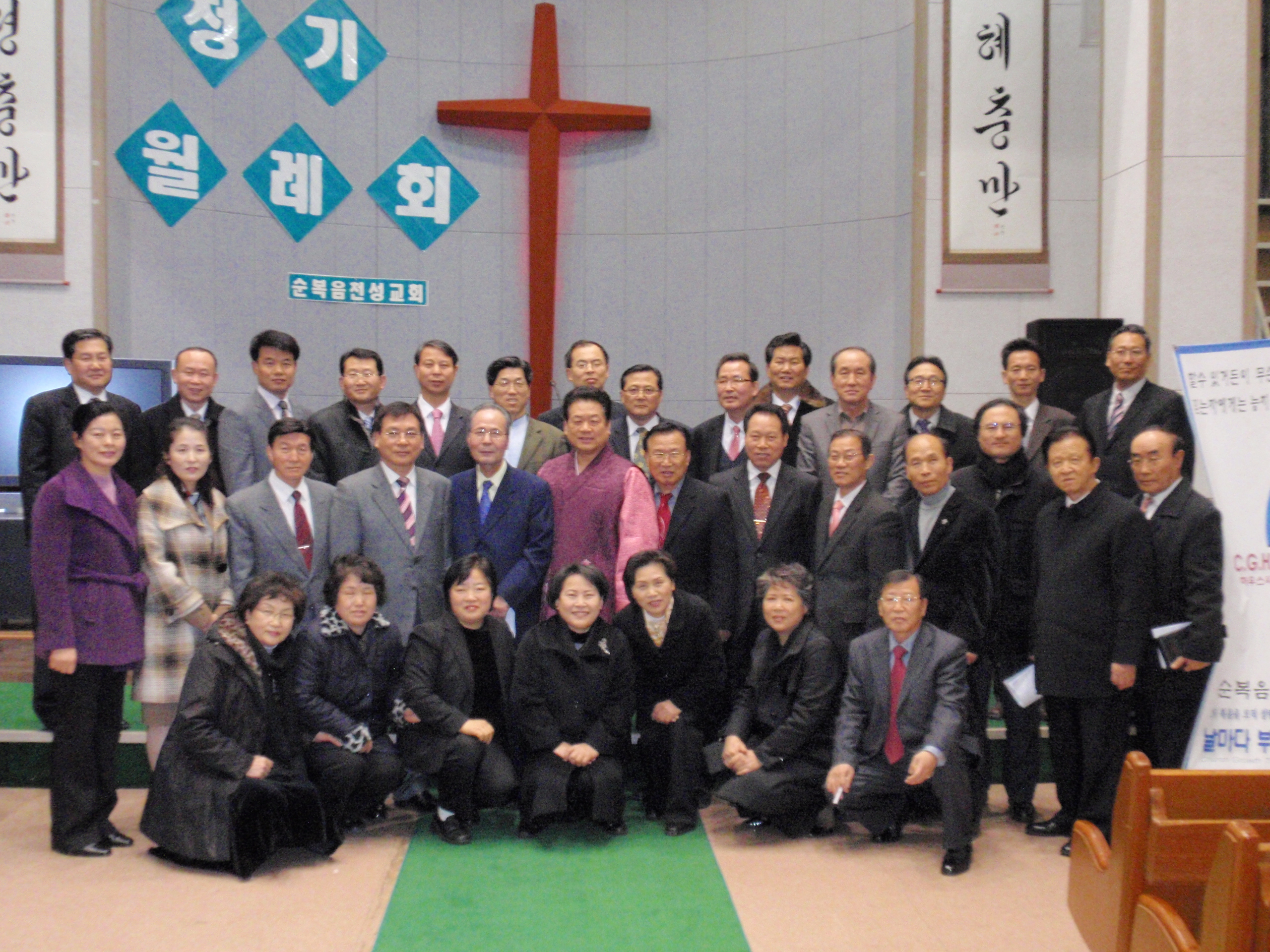 경기지방회1.jpg