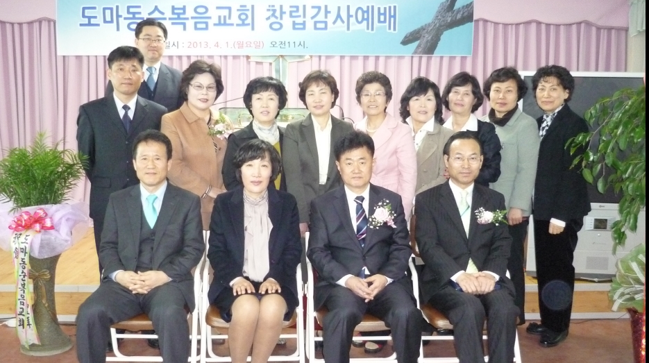 대전.jpg