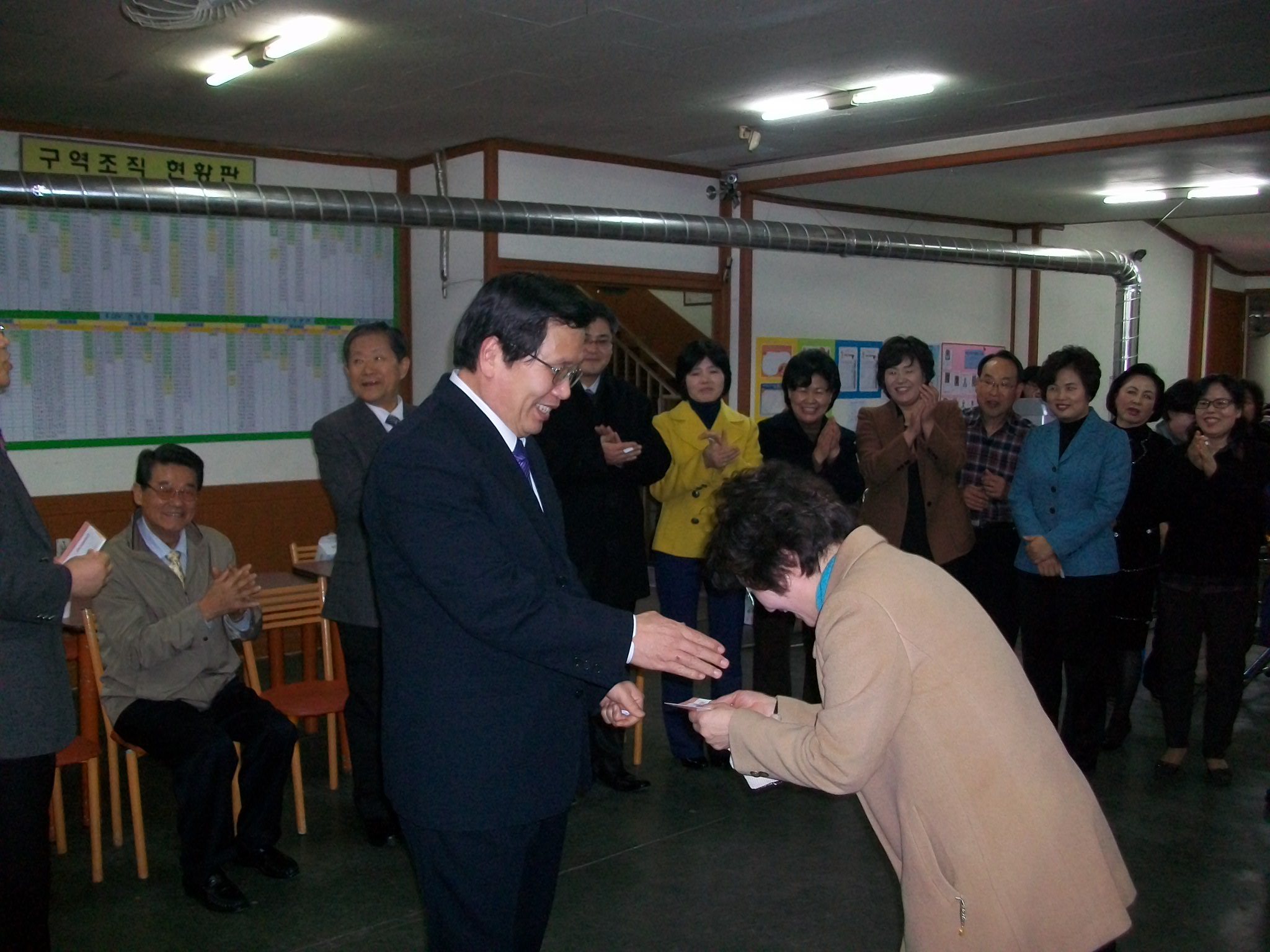 100_2085.JPG